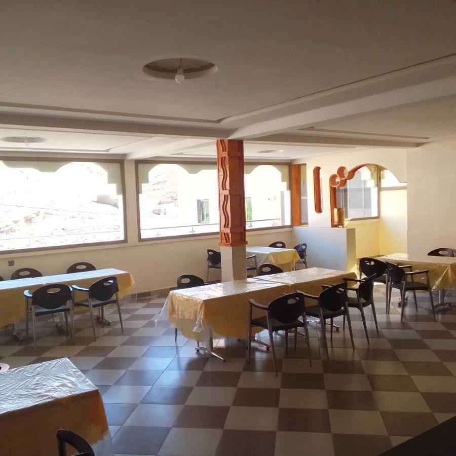 Espace Inov Imilchil Zewnętrze zdjęcie